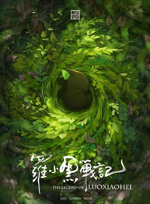 办假教师资格证网站