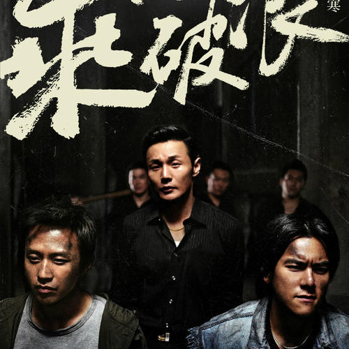 毕业后大学成绩单怎么打印